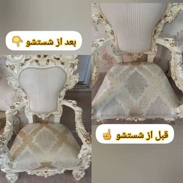 1718438495230.webp
