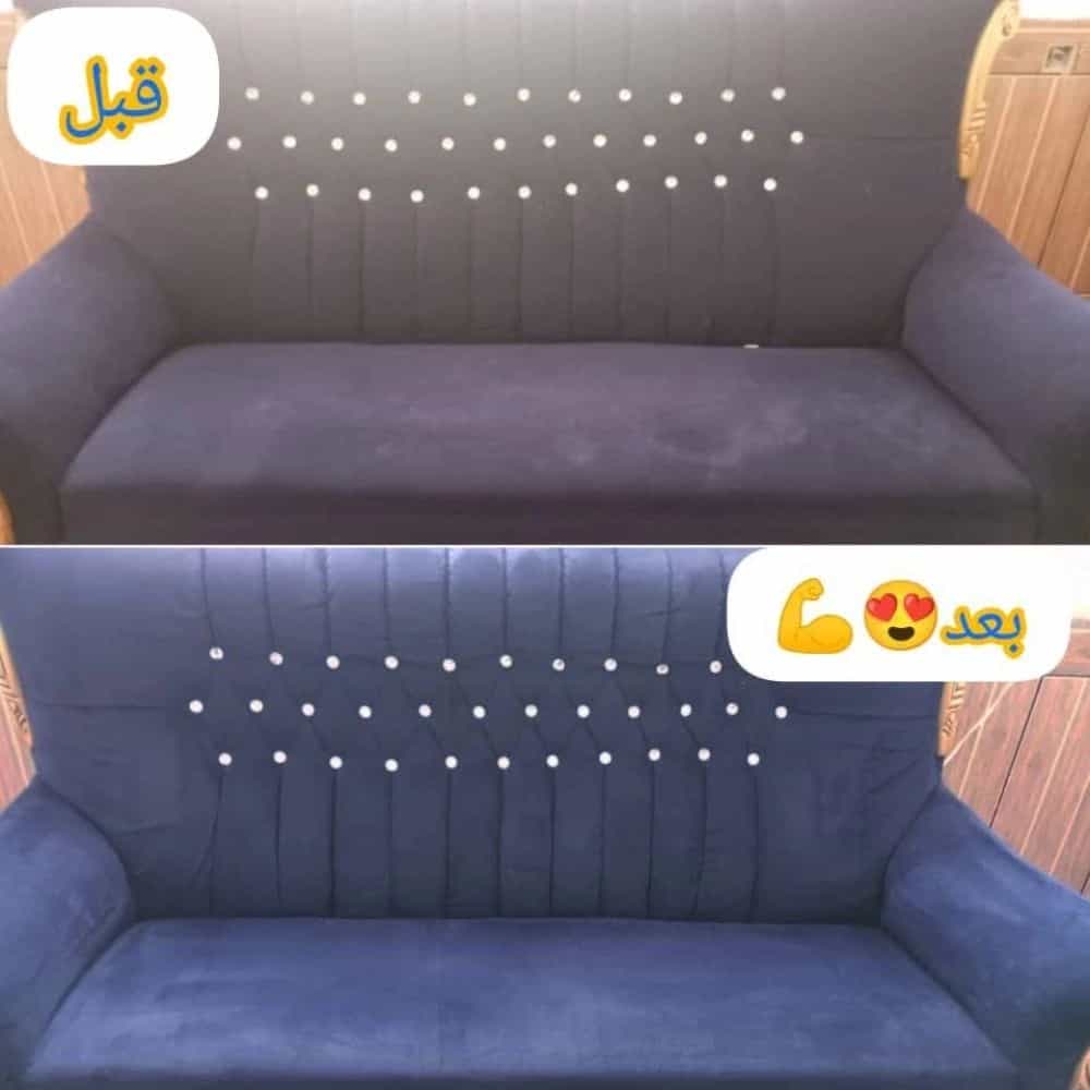 1787131400274.webp
